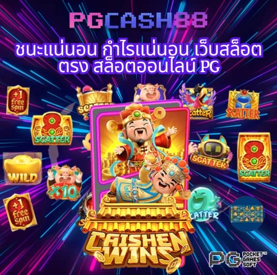 สล็อต เครดิตฟรี ล่าสุด กดรับเอง