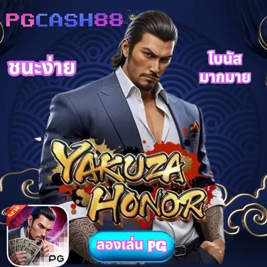 สล็อต เครดิตฟรี ล่าสุด กดรับเอง
